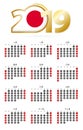 Japanese calendar 2019 with numbers in circles, week starts on Sunday
