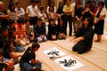 Japanese calligraphy teacher