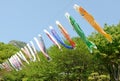 Japanese carp-shaped streamer Royalty Free Stock Photo