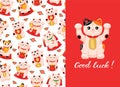 Japanese cat colorful seamless pattern on white background. Maneki neko postcard for good luck. Vector illustration. Royalty Free Stock Photo