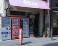 Japanese cigarette shop