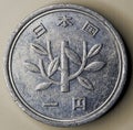 A Japanese Coin Royalty Free Stock Photo