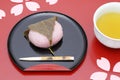 Japanese sweet sakura mochi