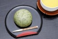 Japanese confectionery Kusa manjyu Royalty Free Stock Photo