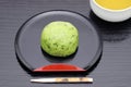 Japanese confectionery, Cake Kusa Mochi Royalty Free Stock Photo