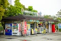 Japanese convenience store in Osaka castle park