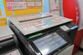 Japanese convenience store photocopier service