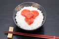 Japanese cooked rice with karashi mentaiko Royalty Free Stock Photo