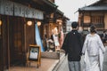 A japanese couple on their wedding day Royalty Free Stock Photo