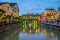 Japanese Covered Bridge, also called Lai Vien Kieu Royalty Free Stock Photo