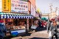 Japanese crabs seafood shop at Hakodate Asaichi fish market