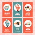 Japanese cuisine. A set of templates of the menu of a Japanese r