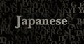 Japanese - 3D rendered metallic typeset headline illustration