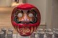 Japanese Daruma Doll At The Tropenmuseum At Amsterdam The Netherlands 14-11-2019