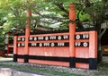 Japanese decorative architecture red and black wall with two columns background