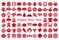 Japanese design icons. new year card.