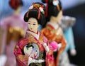 Japanese Doll Royalty Free Stock Photo