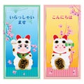 Japanese doll wear Maneki Neko door set