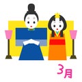 Japanese Dolls` Festival `Hinamatsuri`, traditional event in March, March in japanese