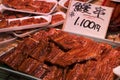 Japanese eel grilled with soft fire sold at Kuromon Market in Osaka Japan Royalty Free Stock Photo