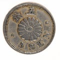 Japanese Five Sen Copper Nickel Coin Circa 1893 Royalty Free Stock Photo