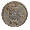 Japanese Five Sen Copper Nickel Coin Circa 1893