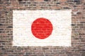 Japanese flag Royalty Free Stock Photo