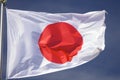 Japanese flag Royalty Free Stock Photo