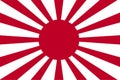 Japanese flag . Imperial Japanese Army Flag. Rising Sun symbol. Royalty Free Stock Photo