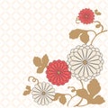 Japanese floral with geometric pattern vector. Asian flower background in vintage style. Oriental botanic template with Japanese p Royalty Free Stock Photo