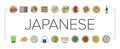 japanese food asian meal icons set vector Royalty Free Stock Photo