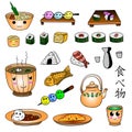 Japanese food cute colored doodle VECTOR set with inscription in Japanese language: `Tabemono` `Food` .