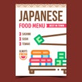 Japanese Food Menu Creative Promo Banner Vector