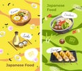 Japanese food menu, promotional banner discounts Royalty Free Stock Photo