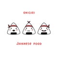 Japanese food Onigiri cartoon with different smiles.
