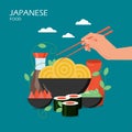Japanese food vector flat style design illustration Royalty Free Stock Photo