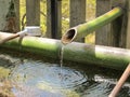 Japanese Fountain Royalty Free Stock Photo