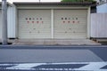 Garage japanese no parking in door