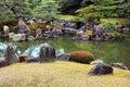 Japanese garden Royalty Free Stock Photo