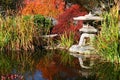 Japanese Garden