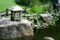 Japanese Garden