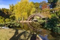 Japanese Garden Bridge Royalty Free Stock Photo