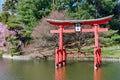 Japanese Garden - Brooklyn Botanical Garden