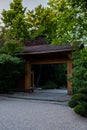 Japanese garden door gate Pergola with green plants at Centennial Hall in Wroclaw. Poland in summer. Garden Archway in