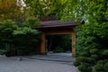 Japanese garden door gate Pergola with green plants at Centennial Hall in Wroclaw. Poland in summer. Garden Archway in