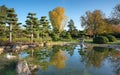 Japanese Garden, Dusseldorf, Germany Royalty Free Stock Photo