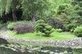 Japanese Garden, exotic plants, Wroclaw, Poland