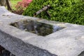 Japanese Garden Fountain Royalty Free Stock Photo