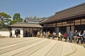 Japanese garden in Ginkakuji Temple Royalty Free Stock Photo