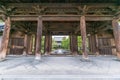 Japanese garden in Kenninji Temple, Kyoto, Japan Royalty Free Stock Photo